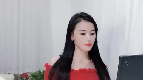 Daisy online show from 6, 3, 2026