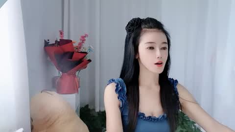 Daisy online show from 1, 6, 2026
