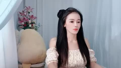 Snapshot of happyflower802318 chatting on 2, 7, 2026 Daisy online show from 2, 7, 2026
