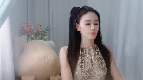 Snapshot of happyflower802318 chatting on 8, 7, 2026 Daisy online show from 8, 7, 2026