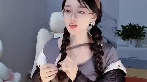 Daisy online show from 14, 12, 2024