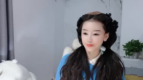 Daisy online show from 6, 1, 2026