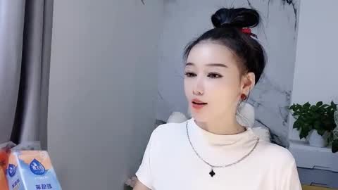 Snapshot of happysweety1688 chatting on 1, 10, 2025 happysweety1688 online show from 1, 10, 2025