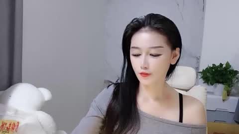 happysweety1688 online show from 4, 11, 2025