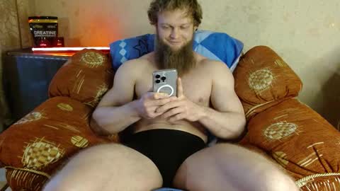 Valentino Hard online show from 25, 3, 2026