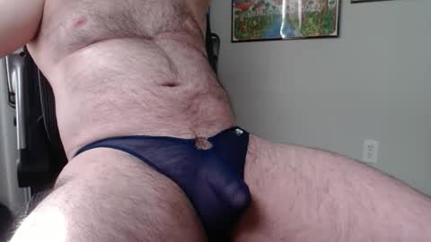 Snapshot of harp3736 chatting on 1, 6, 2026 Datswut Shesed online show from 1, 6, 2026
