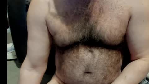 Snapshot of harry_banana chatting on 30, 1, 2025 harry_banana online show from 30, 1, 2025