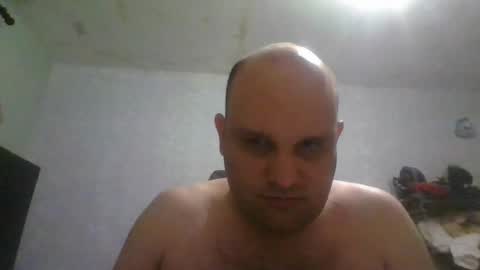 Snapshot of heavy_rebellxc chatting on 19, 7, 2026 Heavy Rebell online show from 19, 7, 2026