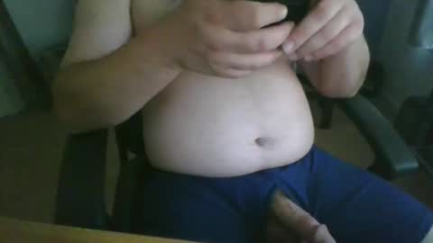 Snapshot of heckyes098 chatting on 12, 4, 2026 heckyes098 online show from 12, 4, 2026