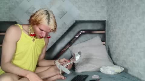 HelenaShineGold online show from 7, 6, 2026