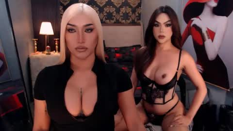 Snapshot of hestiaprytanei chatting on 26, 7, 2026 bry online show from 26, 7, 2026