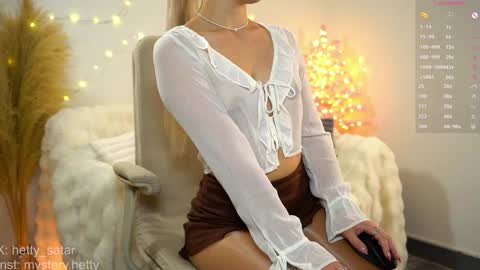 Snapshot of hetty_satar chatting on 30, 12, 2024 Hi Im Kate My favorite tips 222 200111100 PVT open online show from 30, 12, 2024