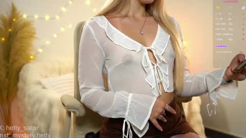 Snapshot of hetty_satar chatting on 13, 1, 2025 Hi Im Kate My favorite tips 222 200111100 PVT open online show from 13, 1, 2025