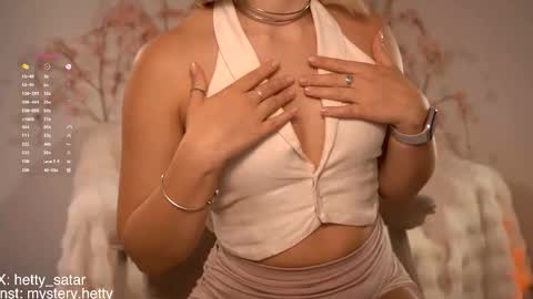 Snapshot of hetty_satar chatting on 26, 9, 2025 Hi Im Kate My favorite tips 222 200111100 PVT open online show from 26, 9, 2025
