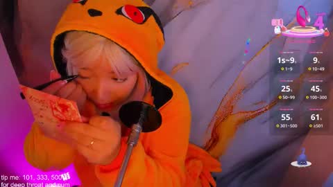 hinata_dolly online show from 4, 12, 2025