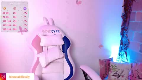 Snapshot of hinnata_lovely chatting on 29, 9, 2025 Hinatha online show from 29, 9, 2025