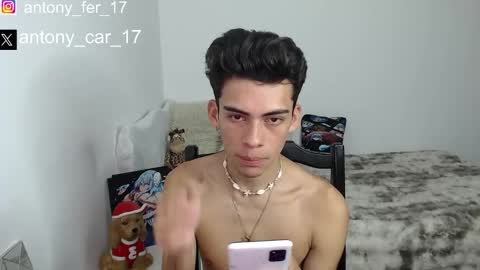 Hisokax online show from 1, 12, 2025