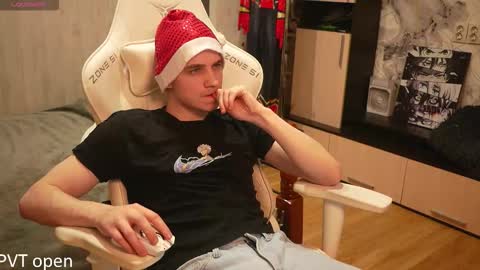 Extaz  Athrey  Howard online show from 6, 1, 2026