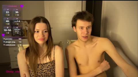 Vio online show from 27, 2, 2025