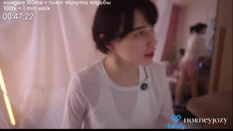 Horney Jozy online show from 26, 2, 2026