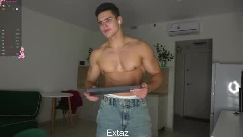 Extaz Athrey Howard online show from 2, 12, 2025