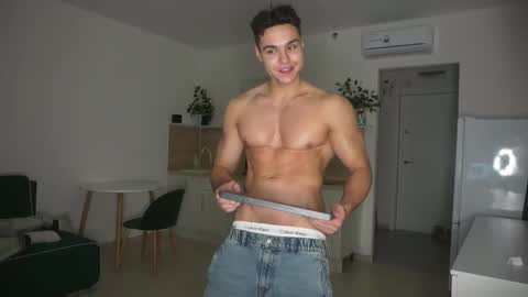 Extaz Athrey Howard online show from 8, 1, 2026