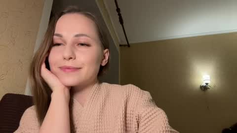 Snapshot of hot_chance_ chatting on 1, 6, 2026 hot_chance_ online show from 1, 6, 2026