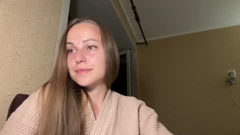 Snapshot of hot_chance_ chatting on 12, 7, 2026 hot_chance_ online show from 12, 7, 2026