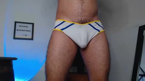 Alex Neon online show from 29, 12, 2024