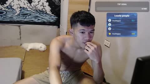hotcuteasianxx online show from 11, 11, 2025