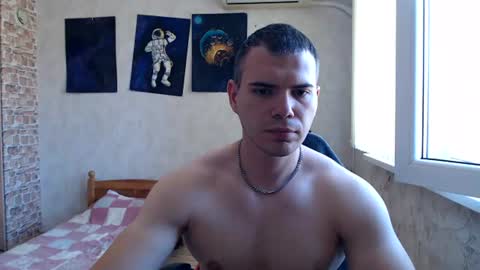 Snapshot of hotfitbboy_2001 chatting on 15, 7, 2026 Alex online show from 15, 7, 2026
