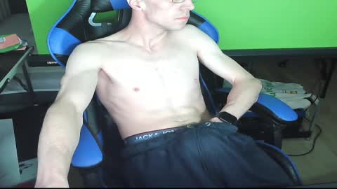 hotsummerboy89 online show from 23, 1, 2025