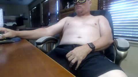 Snapshot of howardtheduc chatting on 25, 7, 2026 Howard817 online show from 25, 7, 2026