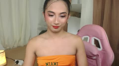 Snapshot of hugeasiancockandrea chatting on 14, 2, 2025 drea online show from 14, 2, 2025