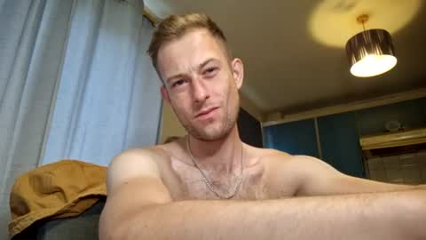 HungTeaseX online show from 24, 7, 2026