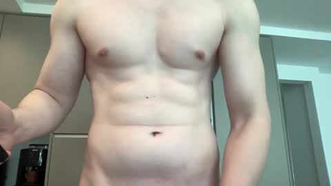 Snapshot of hungwank95 chatting on 5, 4, 2026 hungwank95 online show from 5, 4, 2026