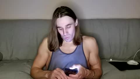 Snapshot of i_narcissus chatting on 12, 2, 2025 narcissus online show from 12, 2, 2025