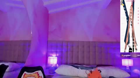 Nayuta online show from 15, 1, 2025