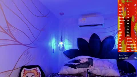 Nayuta online show from 27, 1, 2025