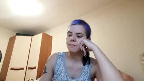 Aurora online show from 4, 3, 2026