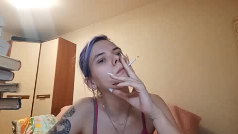 Aurora online show from 20, 3, 2026