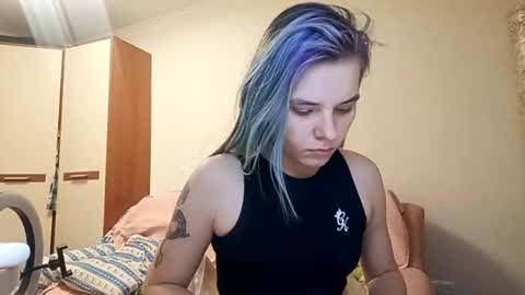 Aurora online show from 31, 3, 2026