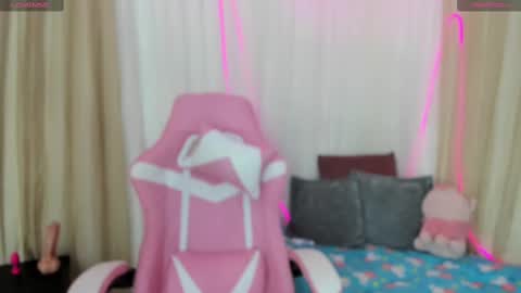 aurora online show from 12, 3, 2025