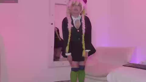 aurora online show from 12, 9, 2025