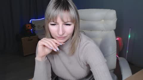 incredible_ariela online show from 16, 12, 2024