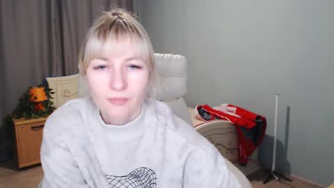 incredible_ariela online show from 12, 1, 2025