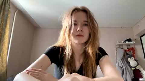 Snapshot of inespacheco chatting on 19, 6, 2026 Sofia online show from 19, 6, 2026