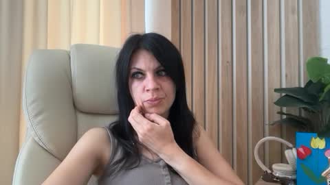 Snapshot of injaathome chatting on 29, 6, 2026 InjaAtHome online show from 29, 6, 2026