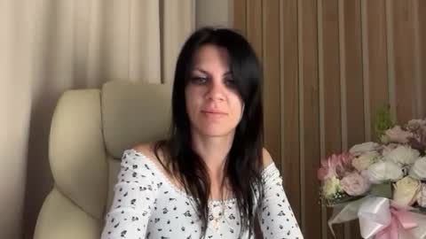 Snapshot of injaathome chatting on 16, 7, 2026 InjaAtHome online show from 16, 7, 2026