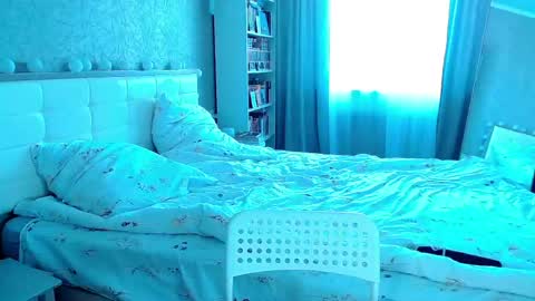 Snapshot of innnita chatting on 1, 6, 2026 Lina online show from 1, 6, 2026
